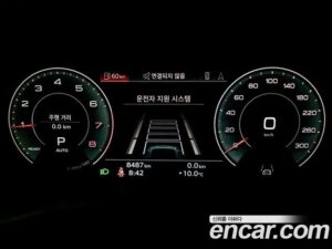 Audi A7 55 TFSI 4WD Premium 2022 года из Южной Кореи