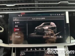 Audi Q7 55 TFSI 4WD Premium 2022 года из Южной Кореи