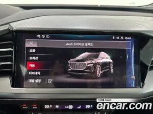 Audi Q4 e-TRON 40 Premium 2022 года из Южной Кореи