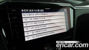 Volkswagen Passat 2.0 TDI 4motion Prestige 2021 года из Южной Кореи
