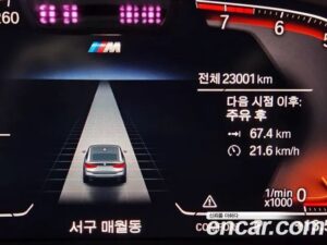 BMW Gran Turismo 630i xDrive M Sport 2021 года из Южной Кореи