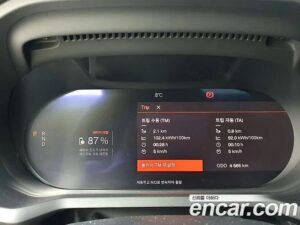 Polestar Polestar 2 Long Range DUAL MOTOR 2022 года из Южной Кореи