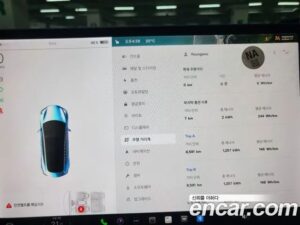 Tesla Model 3 LONG RANGE 2022 года из Южной Кореи