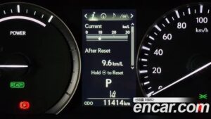 Lexus RX Executive 2022 года из Южной Кореи