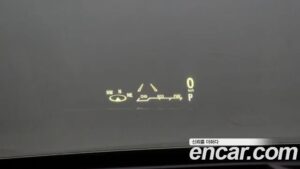 Lexus RX Executive 2022 года из Южной Кореи