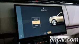 Land Rover Range Rover P530 AB LWB 2023 года из Южной Кореи