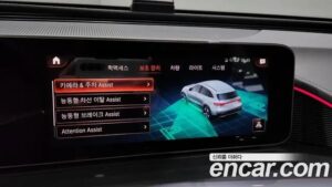 Mercedes-Benz EQC EQC400 4MATIC 2020 года из Южной Кореи