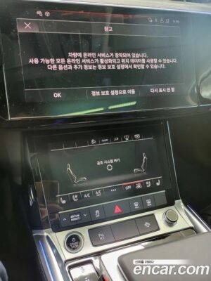 Audi e-tron 50 4WD 2022 года из Южной Кореи