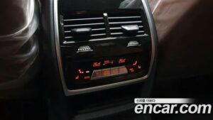 BMW X7 xDrive 40i M Sport 6-Seater 2023 года из Южной Кореи