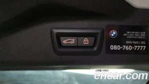 BMW X7 xDrive 40i M Sport 6-Seater 2023 года из Южной Кореи