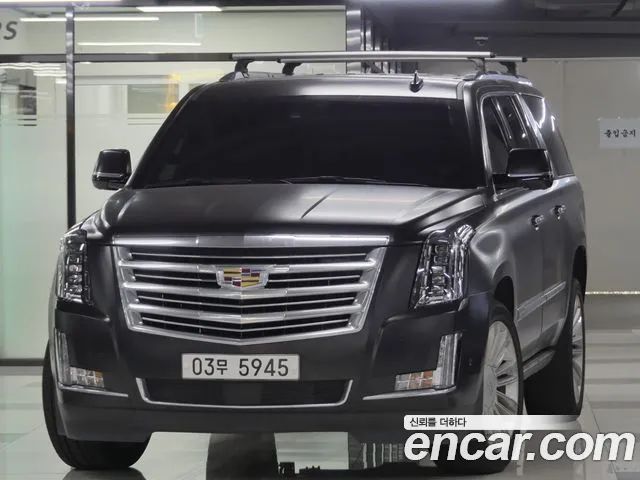 Cadillac Escalade 6.2 ESV 2019 года из Кореи