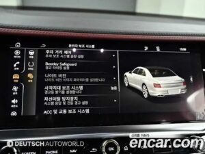 Bentley Flying Spur 4.0 2021 года из Южной Кореи