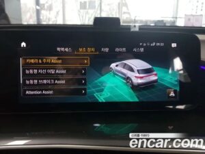 Mercedes-Benz EQC EQC400 4MATIC 2021 года из Южной Кореи