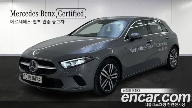 Mercedes-Benz A-Class A220 HATCHBACK 2022 года из Кореи