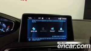 Peugeot 5008 1.5 BlueHDi GT Line 2020 года из Южной Кореи