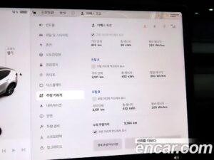 Tesla Model Y LONG RANGE 2022 года из Южной Кореи