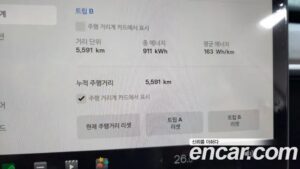 Tesla Model 3 LONG RANGE 2022 года из Южной Кореи