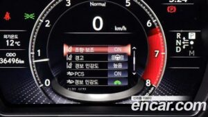 Lexus LS 3.5 Luxury AWD 2021 года из Южной Кореи