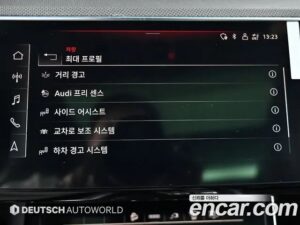 Audi e-tron S Sportback 2022 года из Южной Кореи