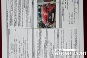 Lexus ES F-Sport 2022 года из Южной Кореи