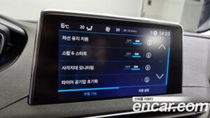 Peugeot 3008 1.5 BlueHDi ALLURE 2021 года из Южной Кореи