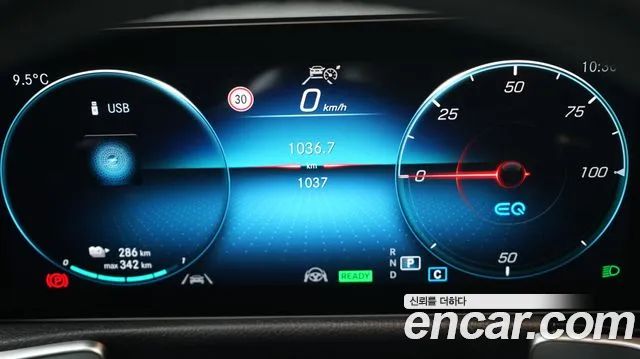 34448399_008.jpg Mercedes-Benz EQB EQB300 4MATIC AMG LINE 2022 года из Южной Кореи