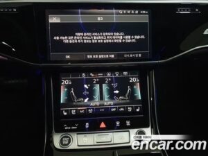 Audi A8 55 TFSI 4WD LWB 2021 года из Южной Кореи