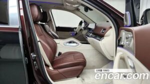 Mercedes-Benz GLS-Class Maybach GLS600 4MATIC MANUFACTURE 2022 года из Южной Кореи