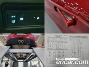 Jaguar F-TYPE P380 R-Dynamic Coupe 2021 года из Южной Кореи