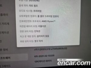 Tesla Model 3 LONG RANGE 2022 года из Южной Кореи