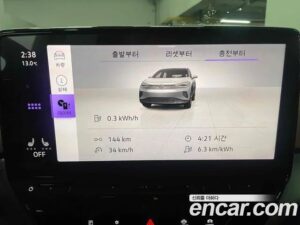 Volkswagen ID.4 PRO 2022 года из Южной Кореи