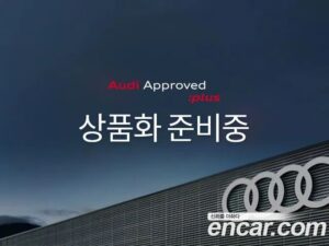 Audi Q7 55 TFSI 4WD Premium 2022 года из Южной Кореи
