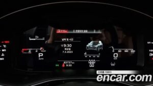 Audi Q7 45 TDI 4WD Premium 2021 года из Южной Кореи