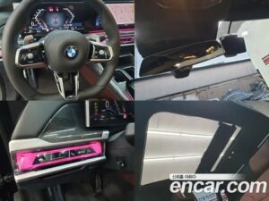 BMW 7-Series 740i sDrive M Sport 2023 года из Южной Кореи