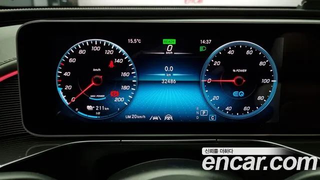 34543241_008.jpg Mercedes-Benz EQC EQC400 4MATIC 2020 года из Южной Кореи
