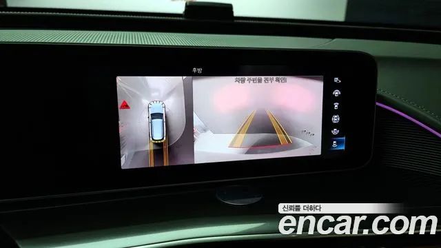 34543241_020.jpg Mercedes-Benz EQC EQC400 4MATIC 2020 года из Южной Кореи