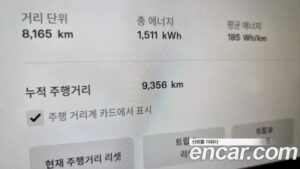 Tesla Model 3 LONG RANGE 2022 года из Южной Кореи