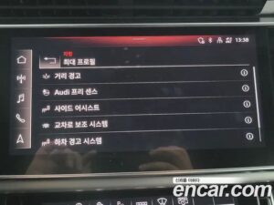 Audi Q8 50 TDI 4WD Premium 2021 года из Южной Кореи
