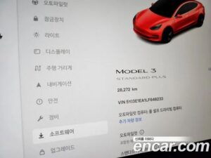 Tesla Model 3 Standard RANGE Plus 2020 года из Южной Кореи