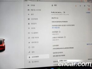 Tesla Model 3 Standard RANGE Plus 2020 года из Южной Кореи