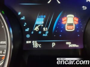 Toyota Camry 2.5 2021 года из Южной Кореи