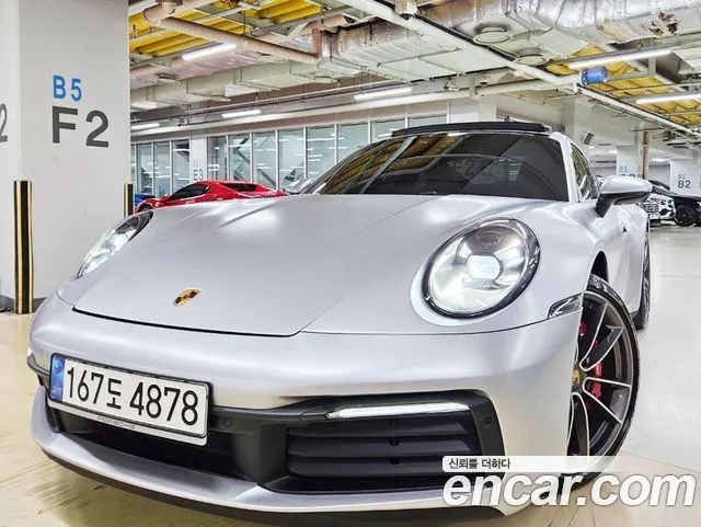Porsche 911 CARRERA 4S 2020 года из Кореи