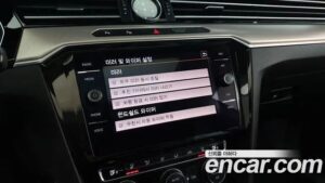 Volkswagen Arteon 2.0 TDI Premium 2020 года из Южной Кореи