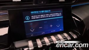 Peugeot 508 1.5 BlueHDi ALLURE 2020 года из Южной Кореи