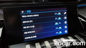Peugeot 508 1.5 BlueHDi ALLURE 2020 года из Южной Кореи