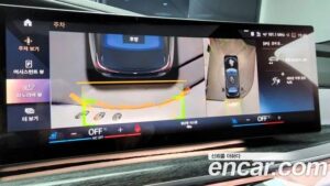 BMW 7-Series 740i sDrive M Sport 2023 года из Южной Кореи