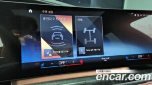 BMW 7-Series 740i sDrive M Sport 2023 года из Южной Кореи