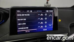 Peugeot 5008 1.5 BlueHDi GT Line 2021 года из Южной Кореи