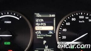 Lexus NX Executive 2021 года из Южной Кореи