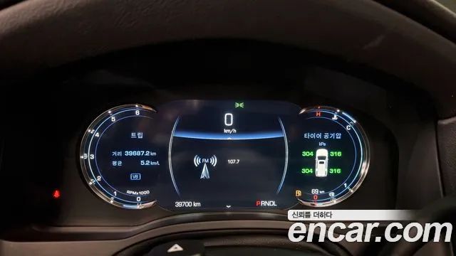 34605305_008.jpg Cadillac Escalade 6.2 2020 года из Южной Кореи